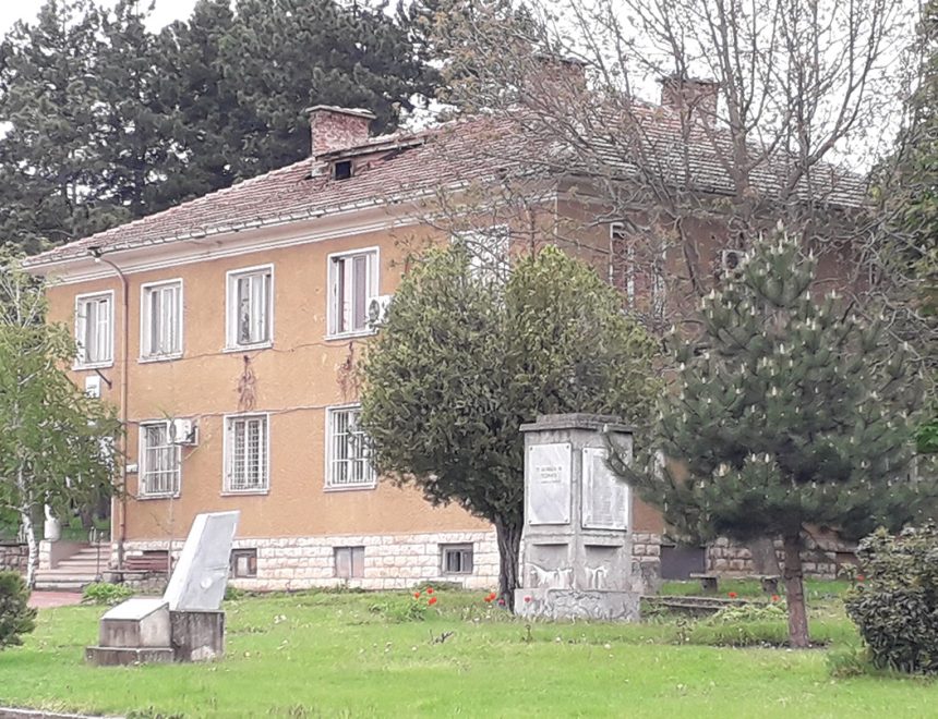 kmetstvo